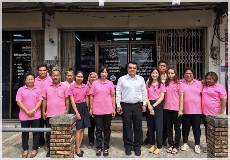 ﻿ผู้ตรวจราชการกรม กรมบังคับคดีลงพื้นที่ตรวจเยี่ยมสำนักงานบังคับคดีจังหวัดนราธิวาส ครั้งที่ 2 ประจำปีงบประมาณ พ.ศ.2562